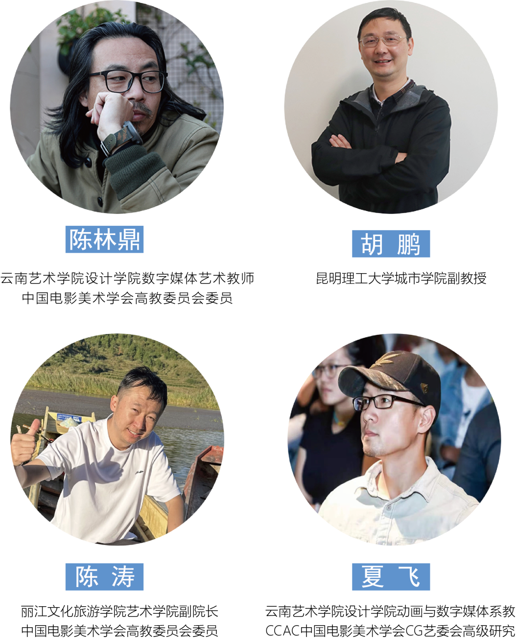云南省博物馆