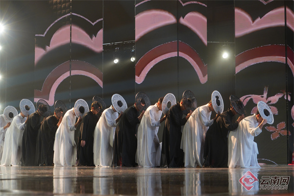 云南省文化和旅游厅