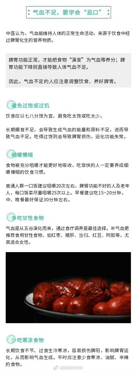 昆明五华发布