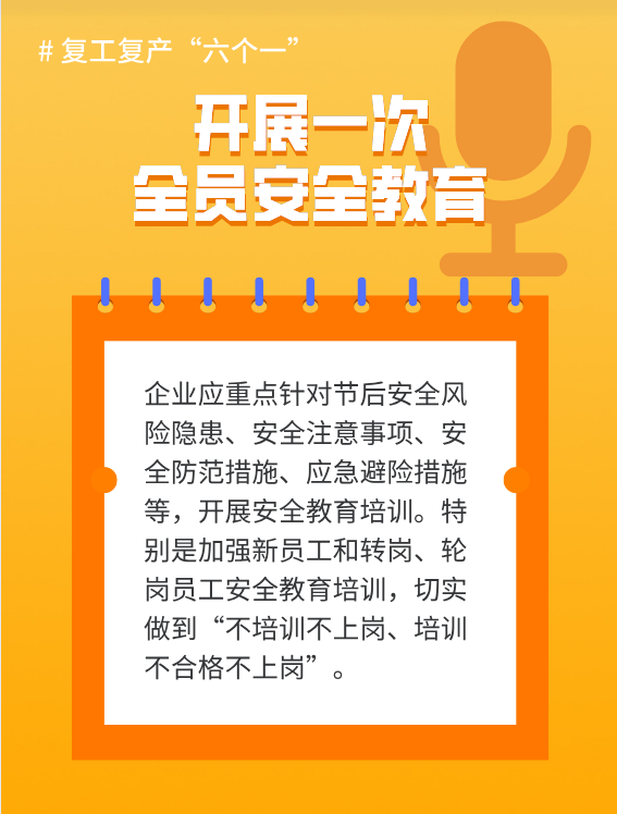 宜良之窗