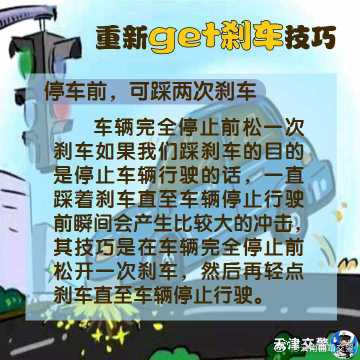 云南曲靖交警