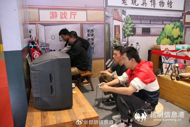 昆明信息港微博