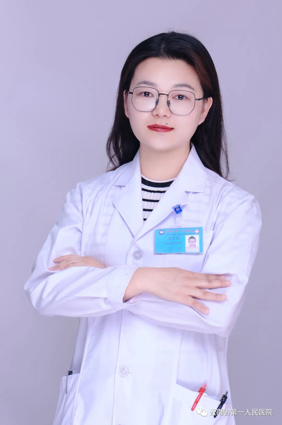 云南省第一人民医院