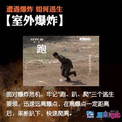 嵩明发布