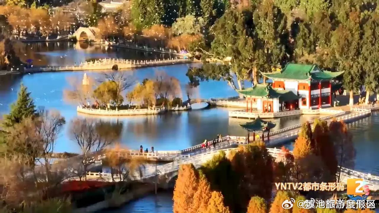 滇池旅游度假区