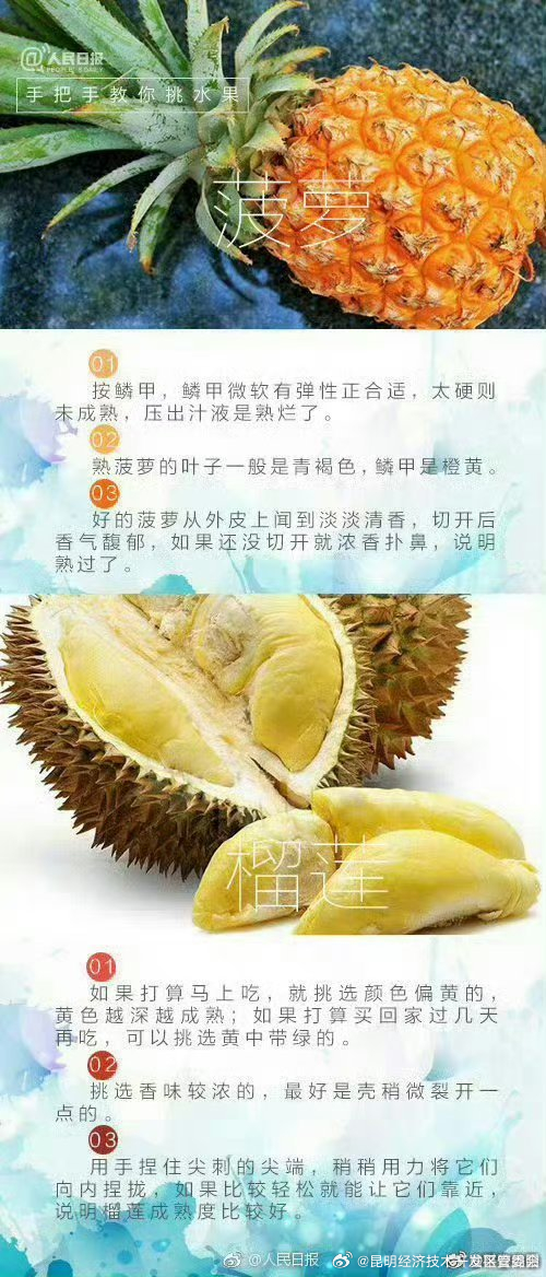 昆明经济技术开发区管委会