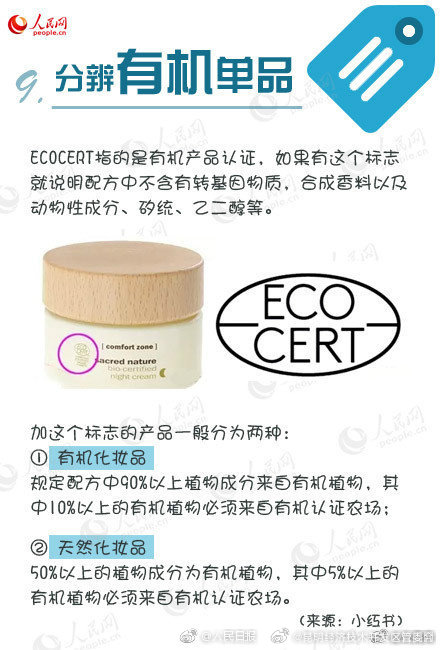 昆明经济技术开发区管委会