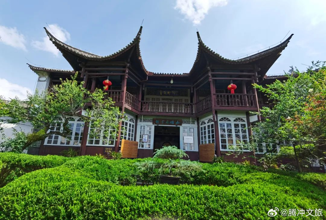 腾冲文旅
