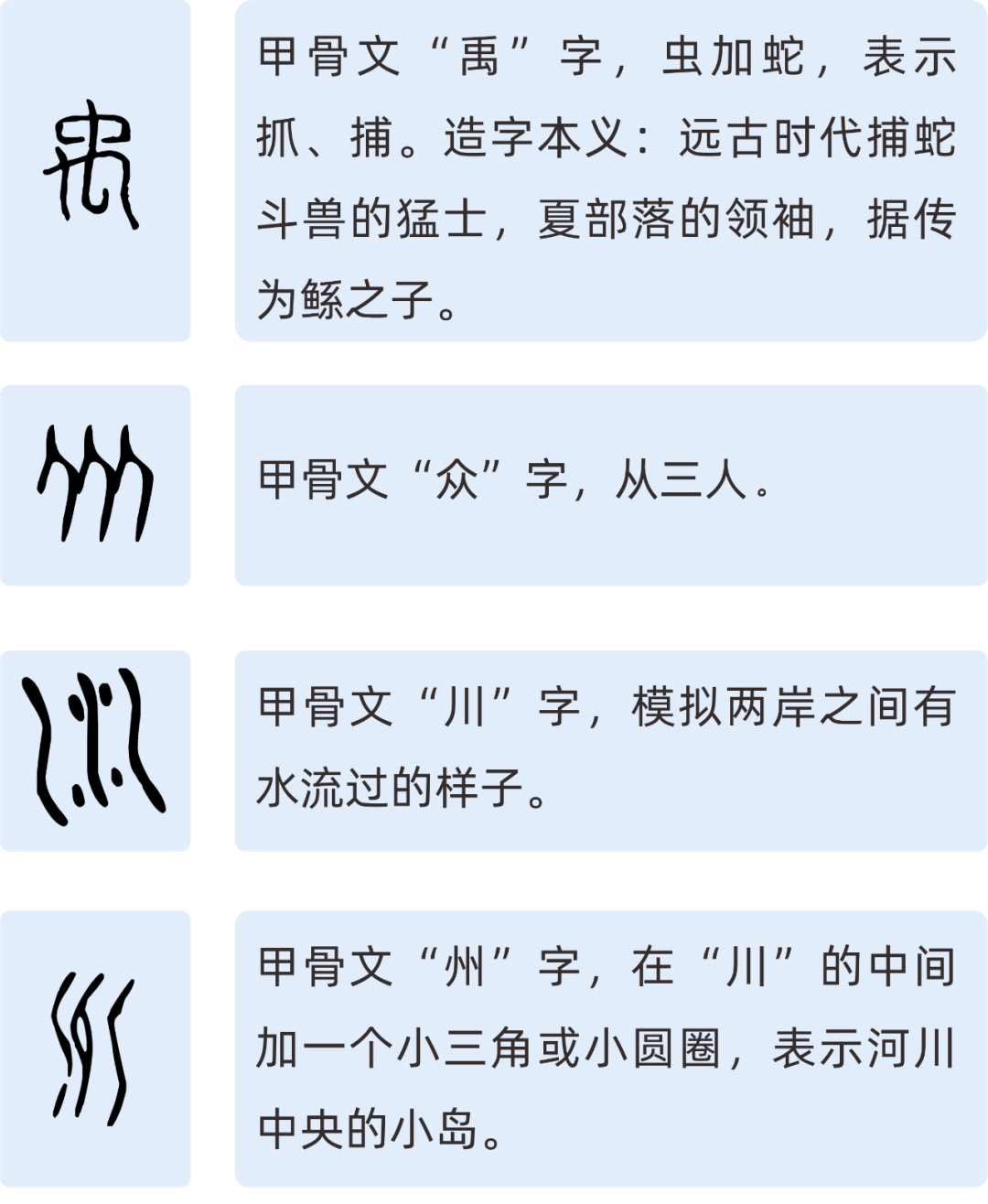 昆明自来水公司