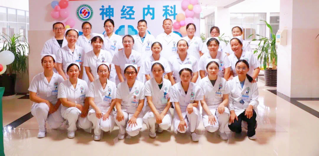 景谷人民医院