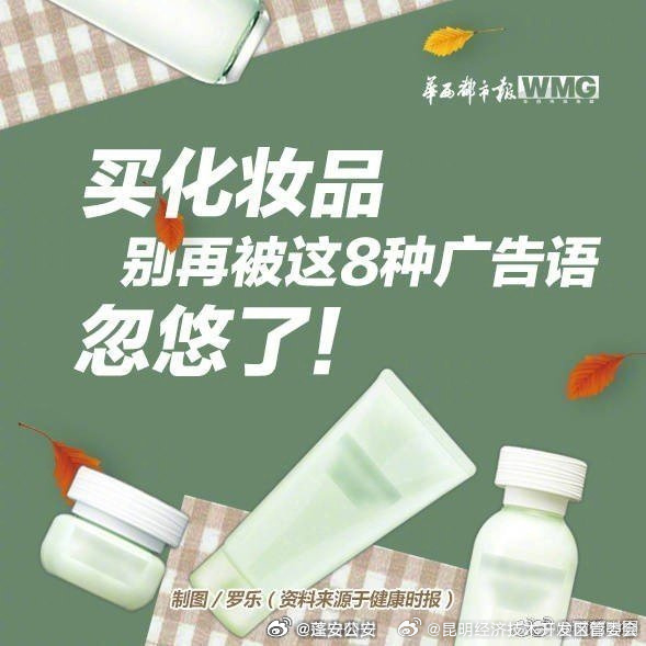 昆明经济技术开发区管委会