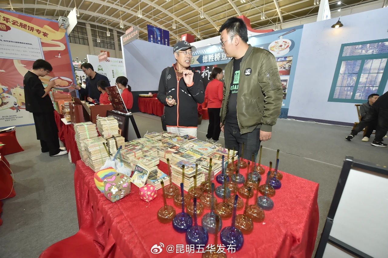 昆明五华发布