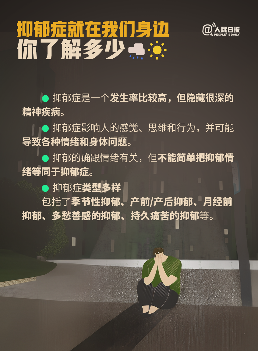 晋宁诗意的栖居地