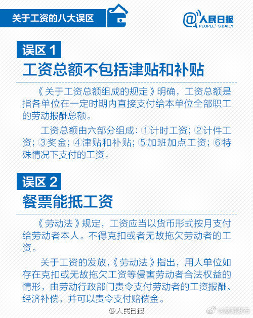 嵩明发布
