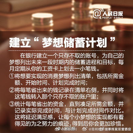 昆明经济技术开发区管委会