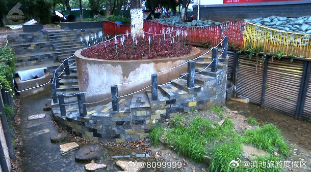 滇池旅游度假区