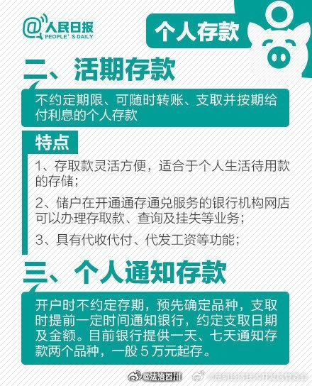 昆明经济技术开发区管委会