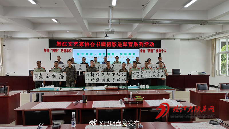 昆明盘龙发布