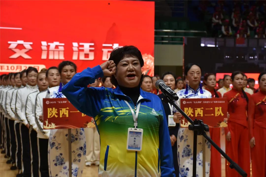 丽江日报