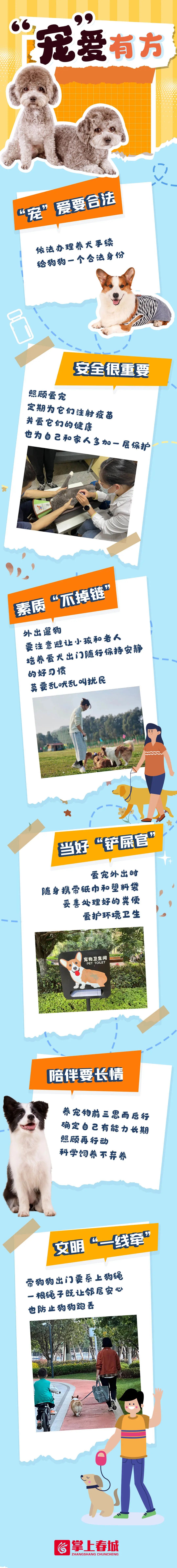 石林融媒