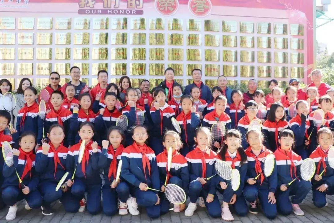 盘龙教育