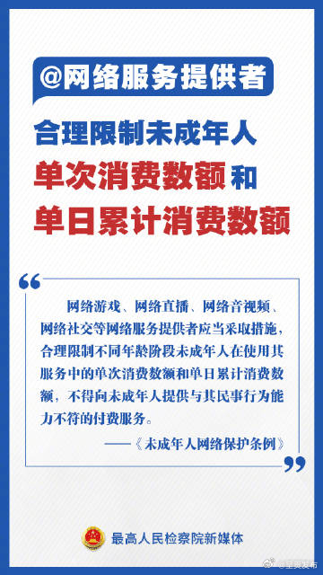 呈贡发布