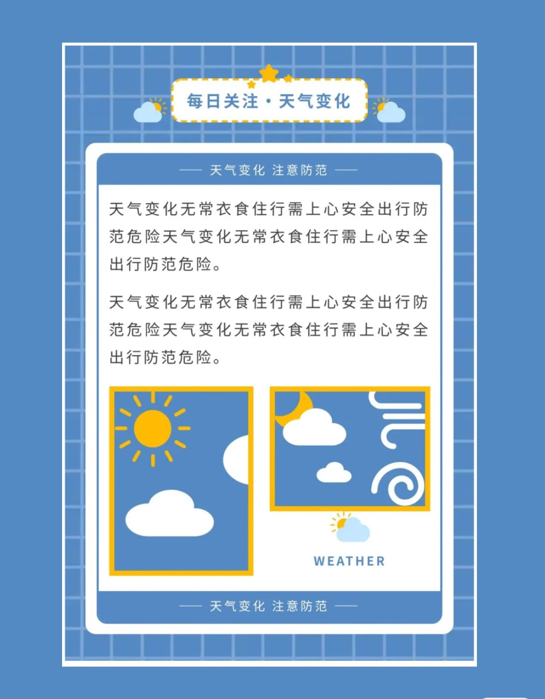 石林融媒