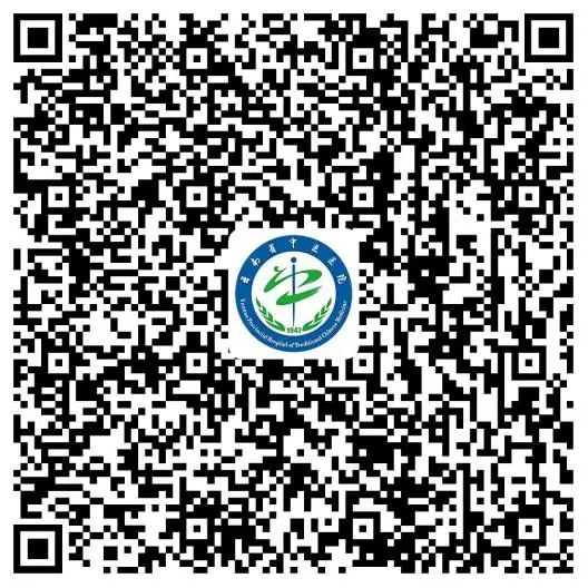 云南省中医医院