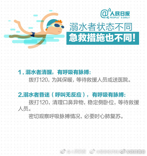 昆明经济技术开发区管委会