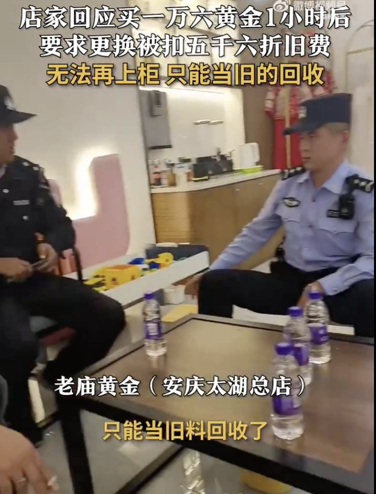 春城晚报
