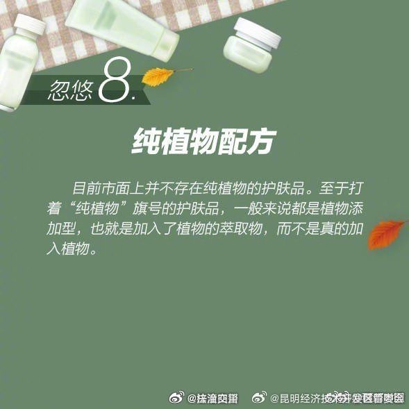 昆明经济技术开发区管委会