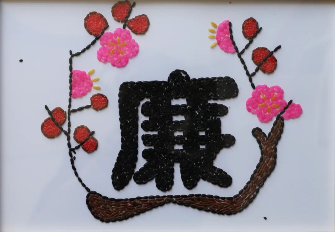 清风春城