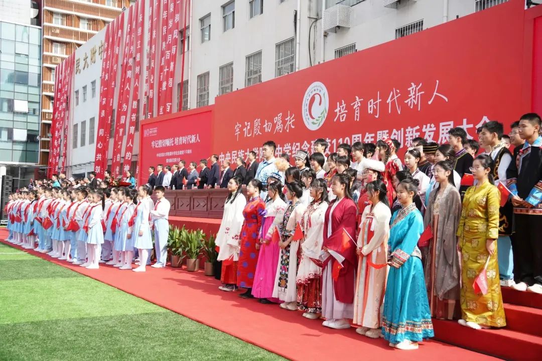 昆明西山教育体育