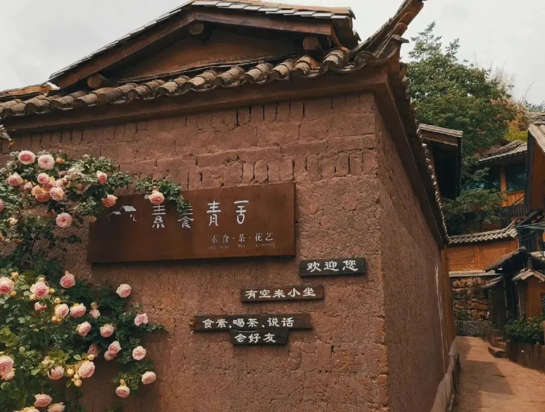 云南广播电视台微信