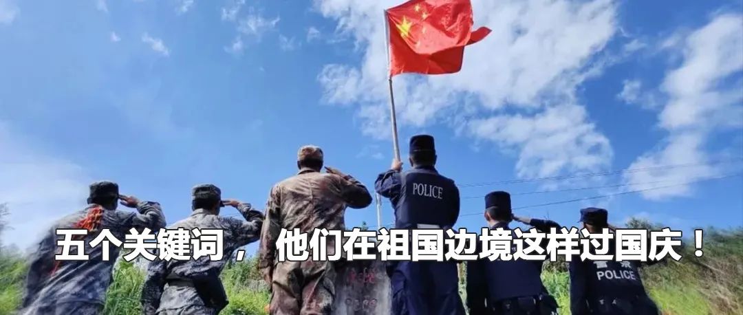 云南政法