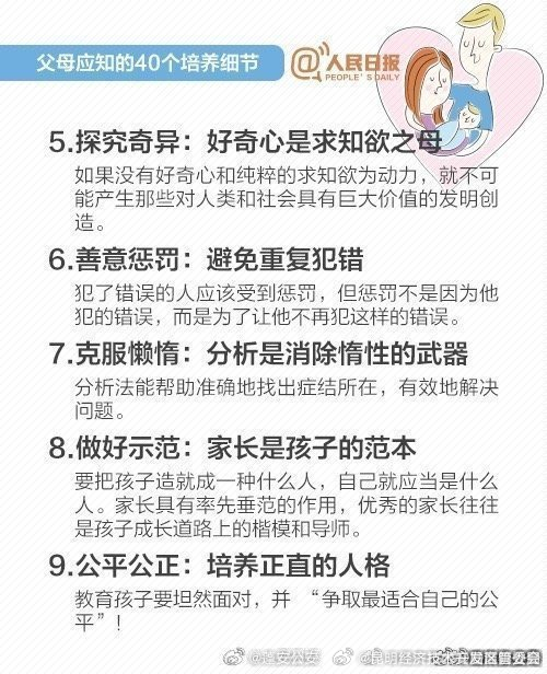 昆明经济技术开发区管委会