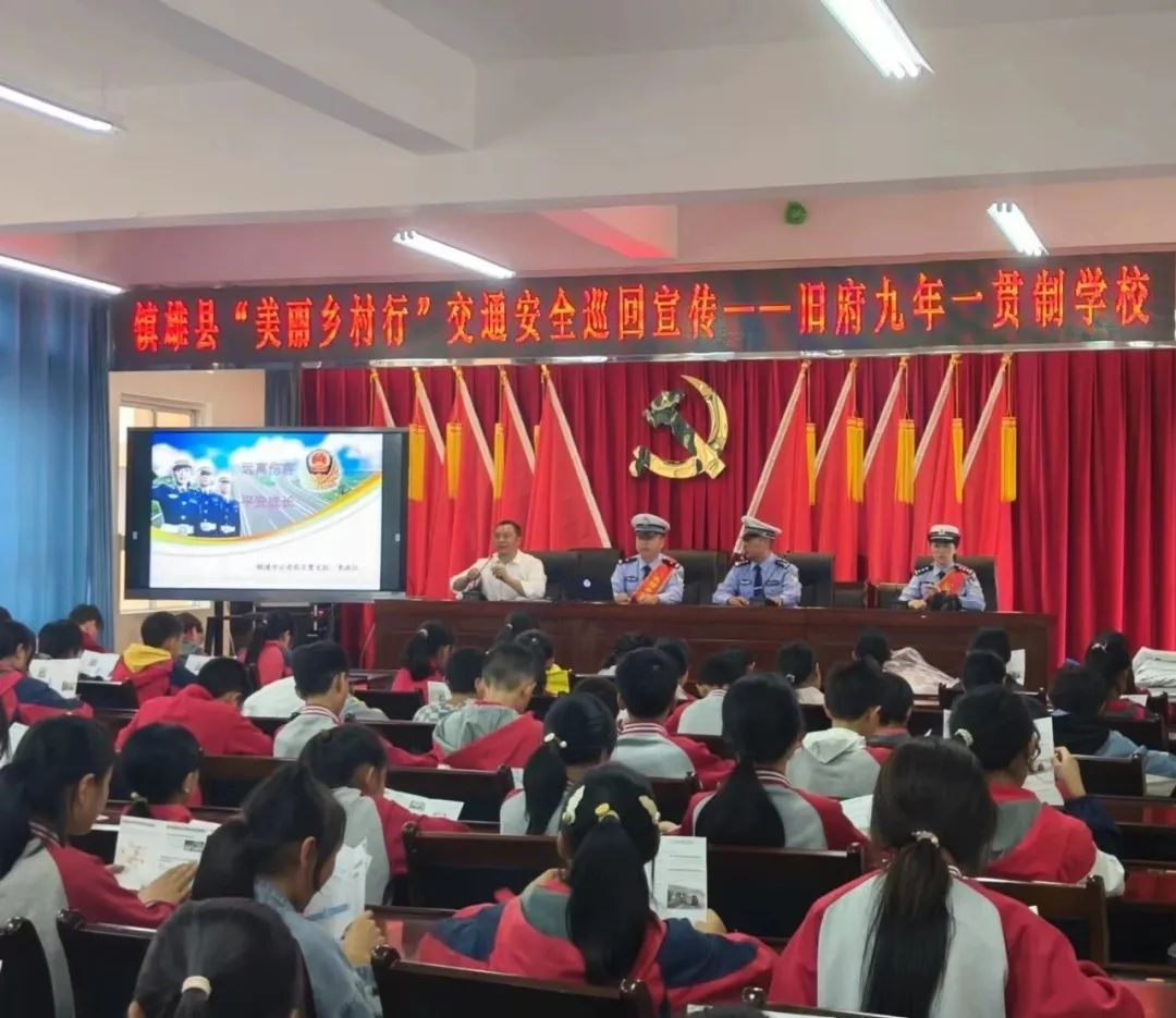 云南政法