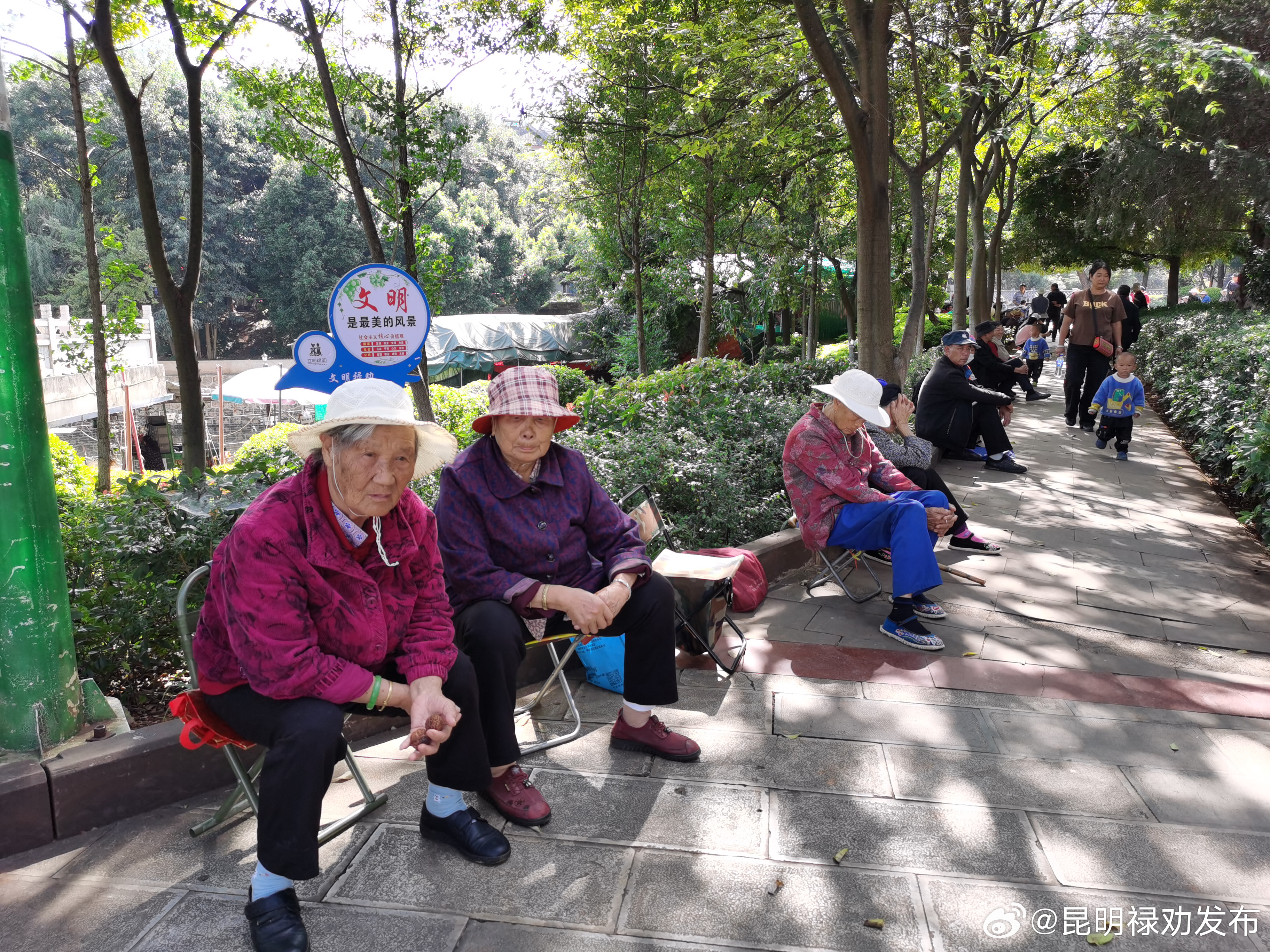 昆明禄劝发布