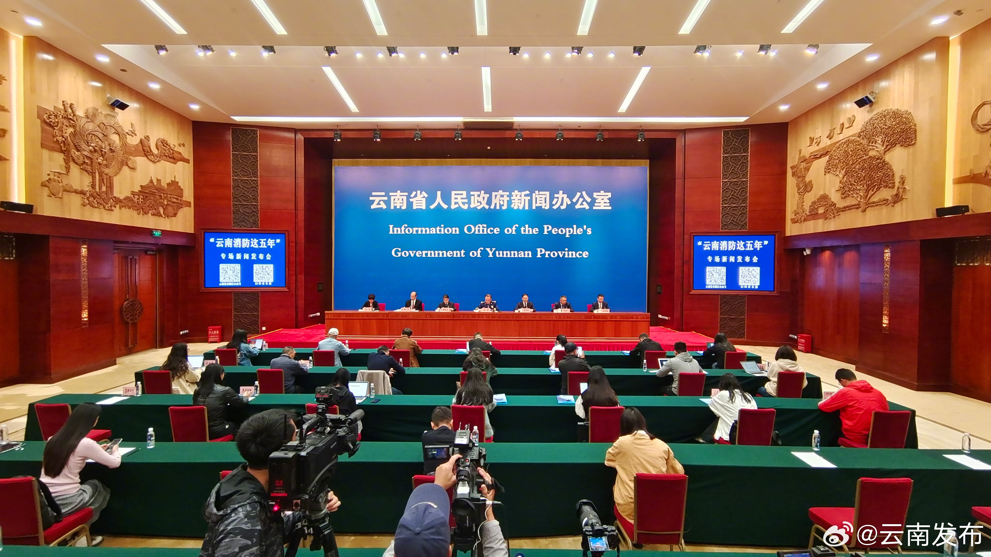 目前云南省共有296个消防站投入执勤使用