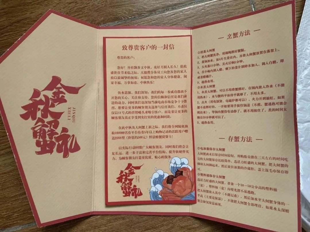 春城晚报