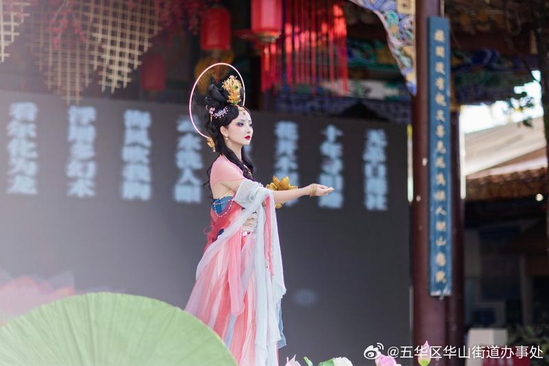 五华区华山街道办事处