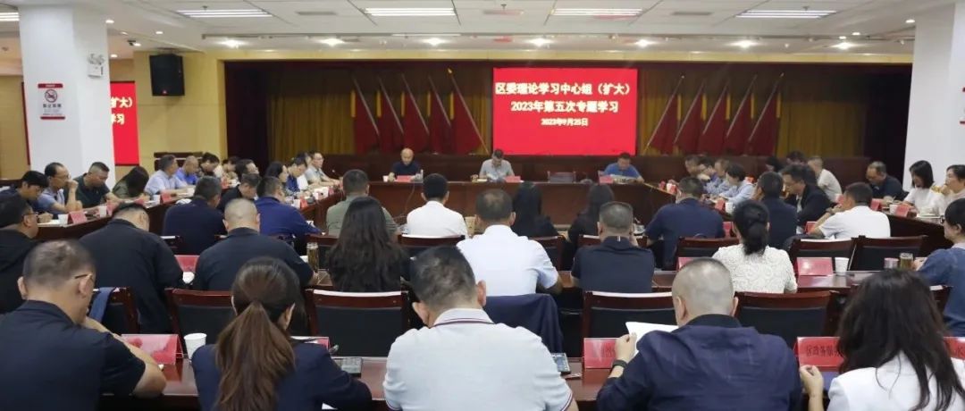 微观盘龙