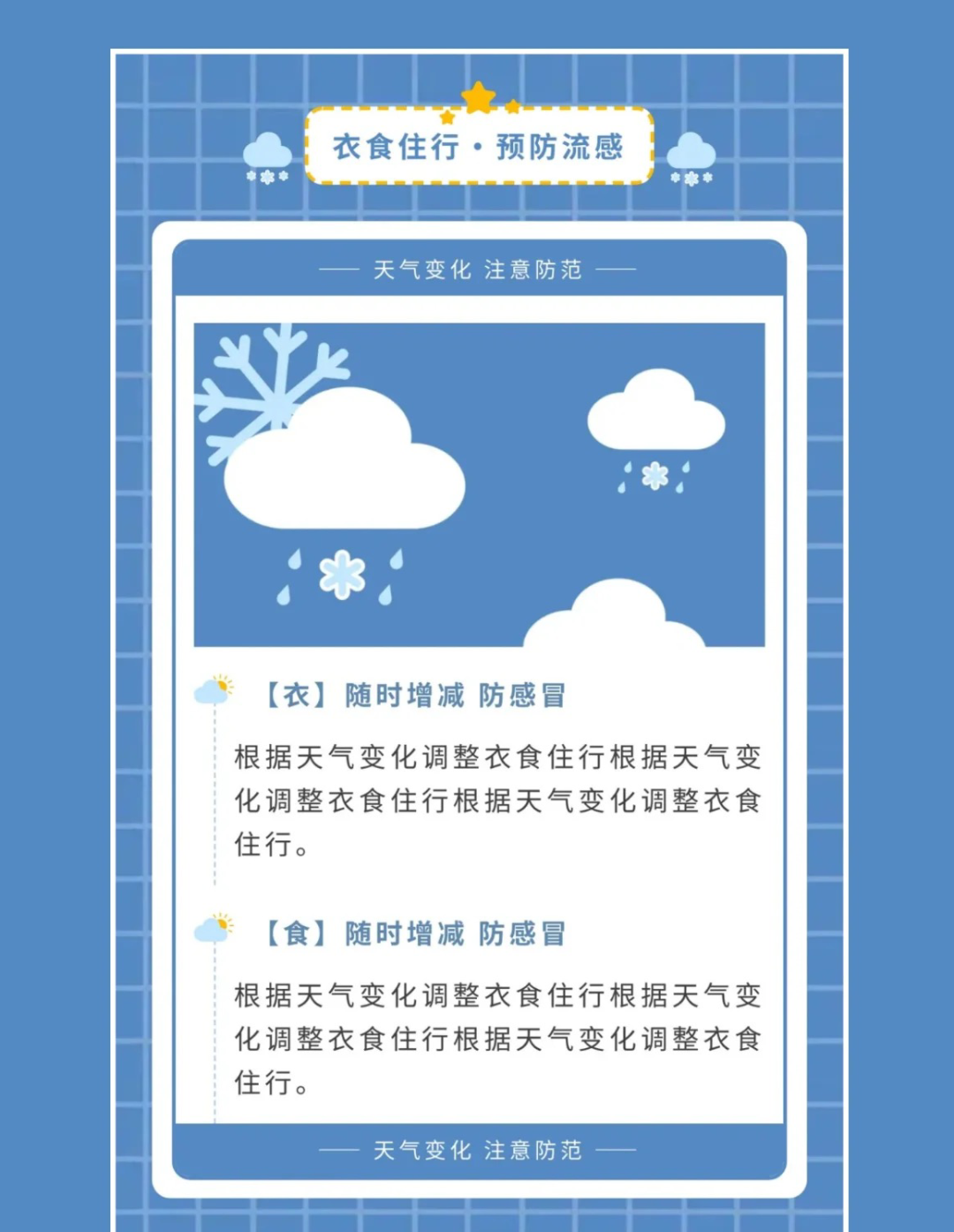 石林融媒