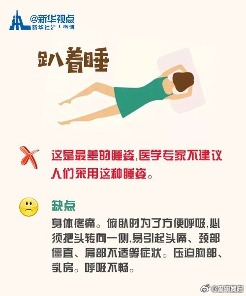 嵩明发布
