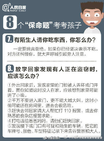 昆明经济技术开发区管委会