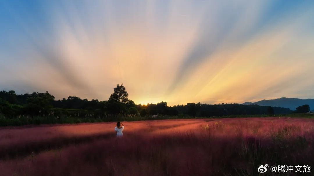 腾冲文旅