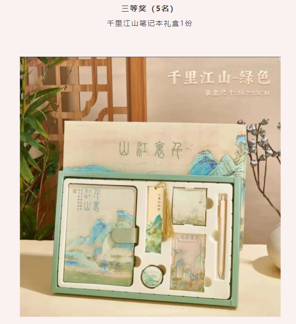 云南省图书馆
