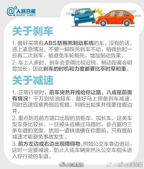 滇池旅游度假区