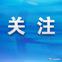 首届南亚东南亚国际现代物流博览会将于11月24日在昆举办