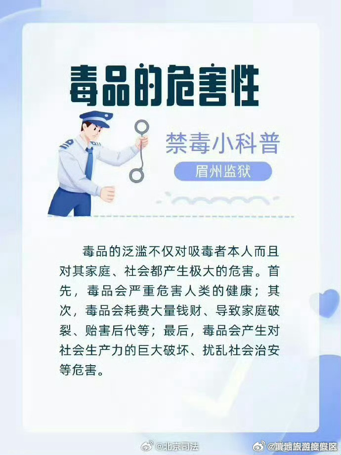 滇池旅游度假区